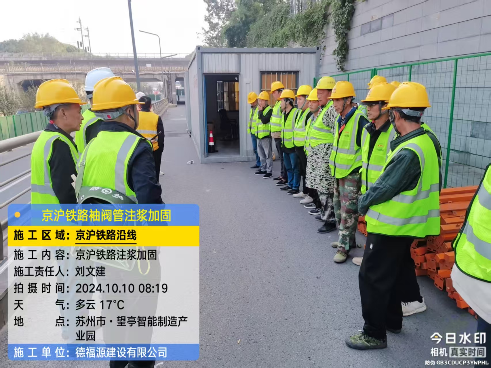 汨罗哪种地面沉降加固方法最有效？